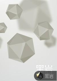 璀璨人生叶辰萧初然