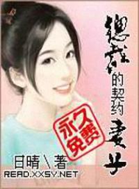 万界之最强主角系统